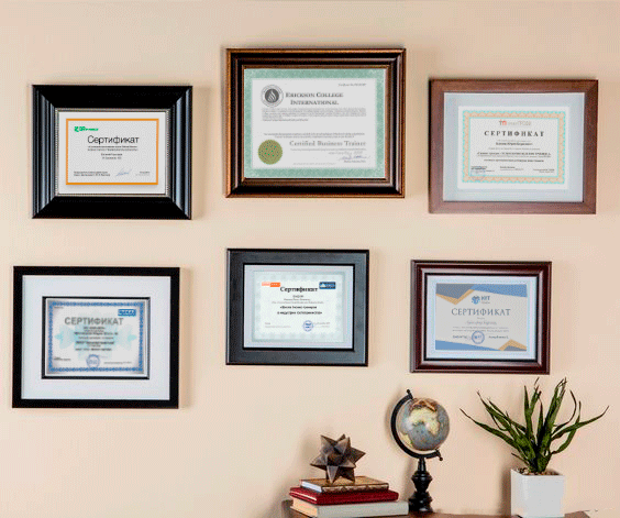 Оформление сертификатов и грамот